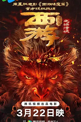 欧美又粗又长又爽做受