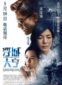成人天堂社区在线观看